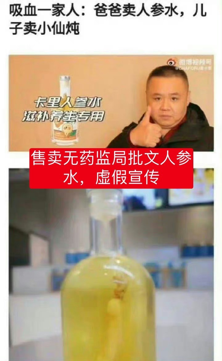 4a87acb8-072e-4c76-a36e-fb513cc5a557.png