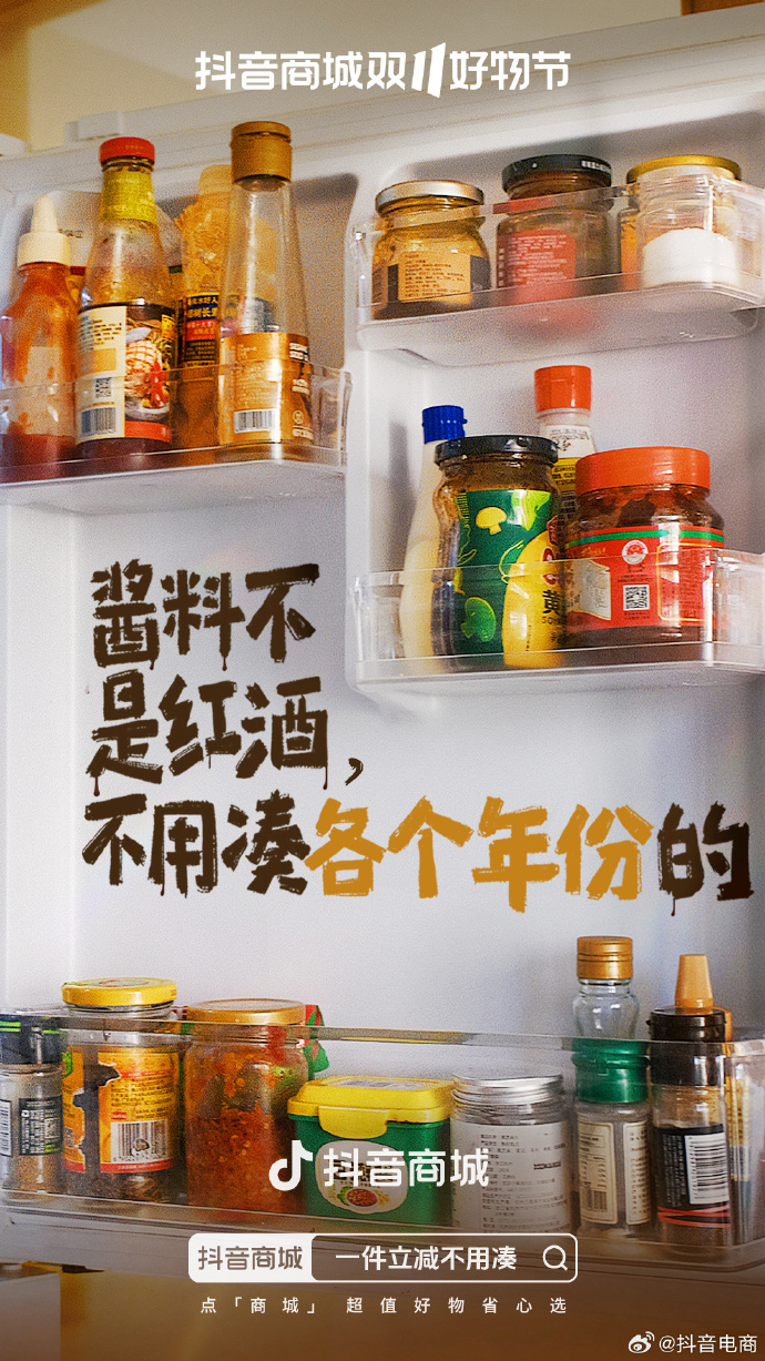 4bf26d30-c550-4968-ae60-c4599e90bfe1.jpeg