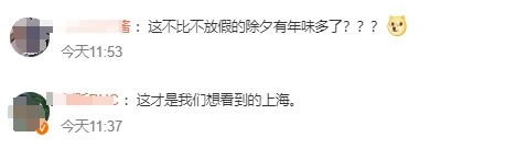 51eb00d6-935c-4ef8-b9fe-4a761034db1a.png