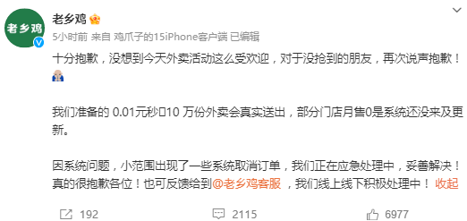 56f89a4d-83ee-451b-84c4-a735ba38e908.png