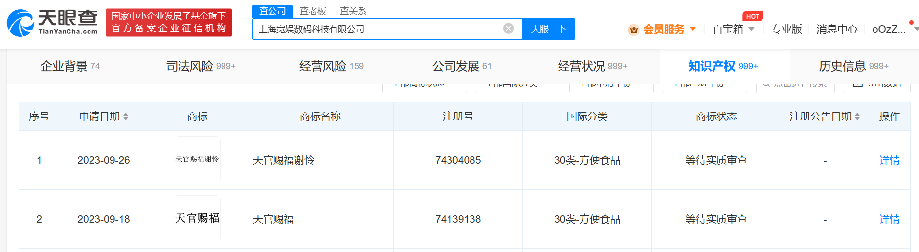 5e7b6fdd-7be1-4604-a656-9a6c824d3a12.png