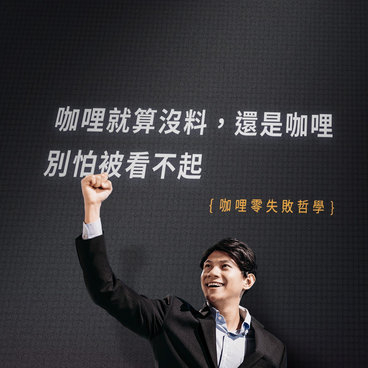 602021be-494c-4f7d-be3a-0c2e1425240a.jpeg