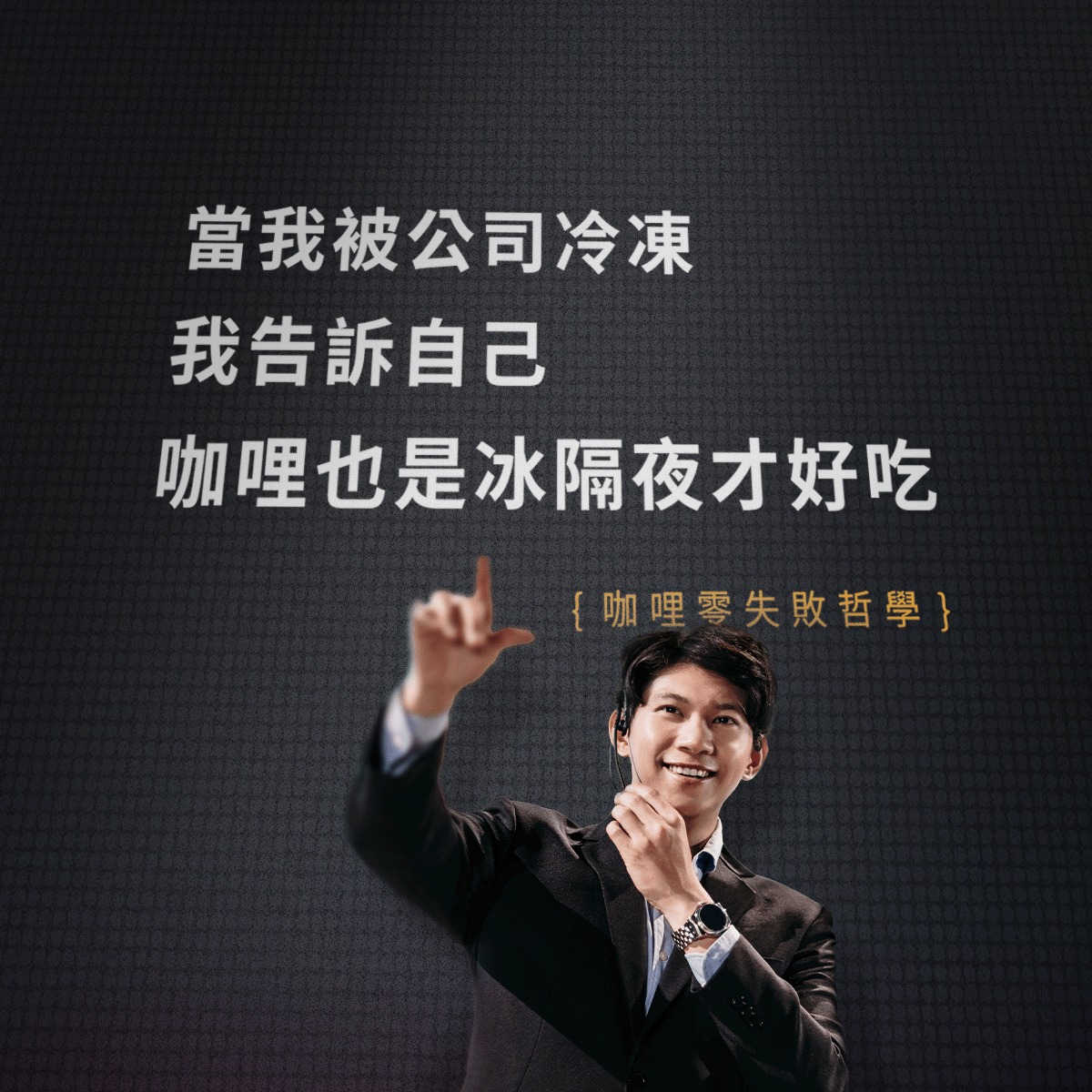 60ba8966-0ea6-4d5b-9b57-a7f0d4057cc7.jpeg