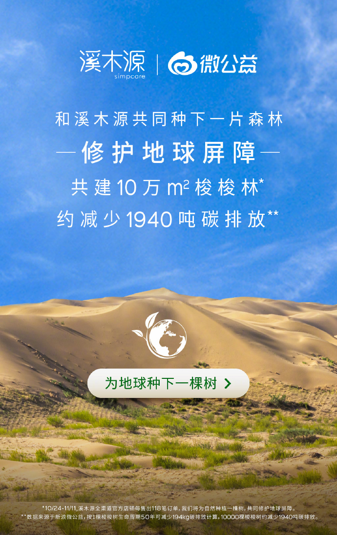 628b6815-8ec5-40cd-bbfd-28169d300822.jpeg