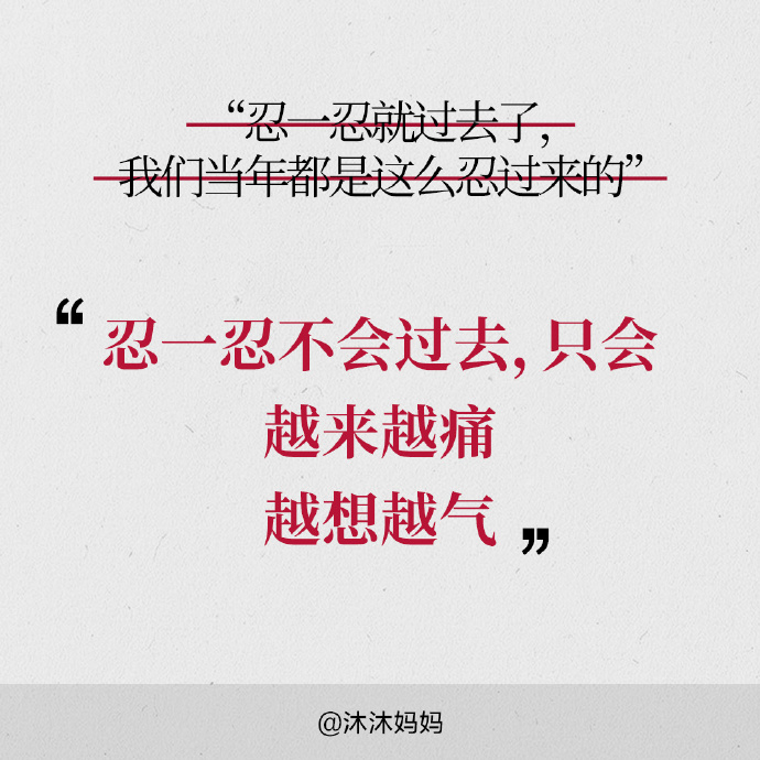 6fbea457-5ade-4368-982b-d1ae8e963c63.jpeg