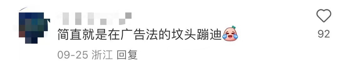 708e78d8-b8ec-4281-aa00-8727a60af6cc.jpeg