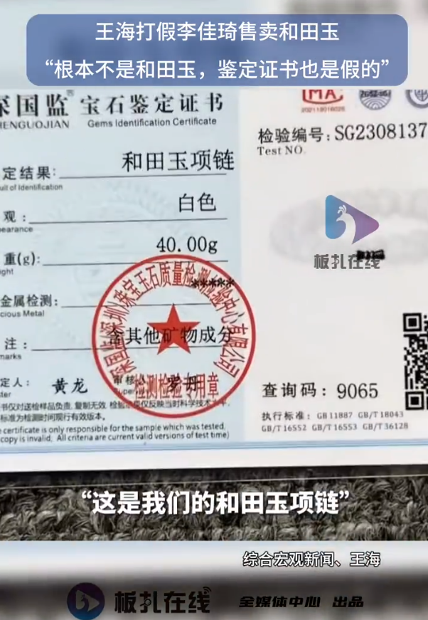710e3629-38d2-4c1e-a477-dac0764052da.png