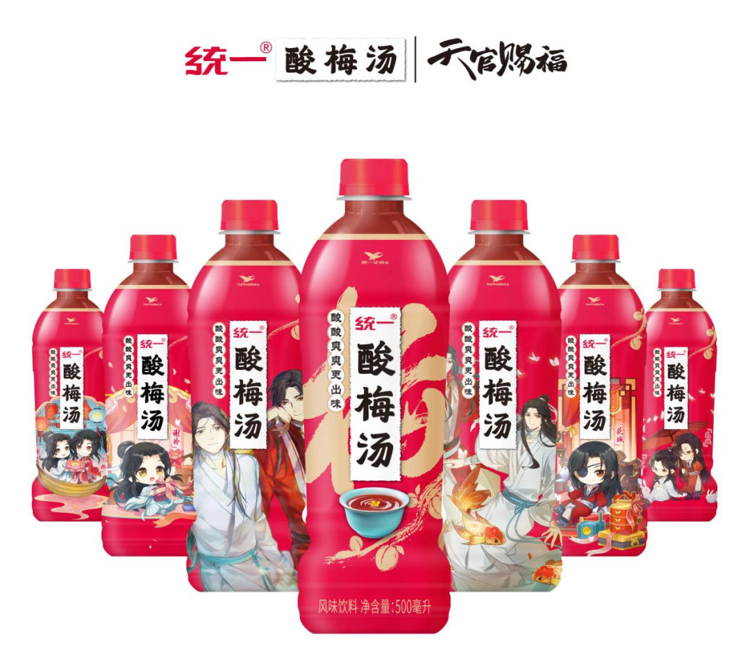 711da68b-25d6-4a3e-b142-97904555c081.png
