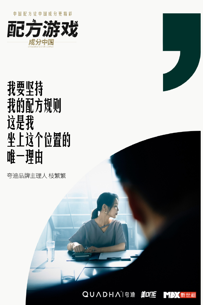 72c95ec3-dd33-4f55-8252-7ab303daa6cd.jpeg