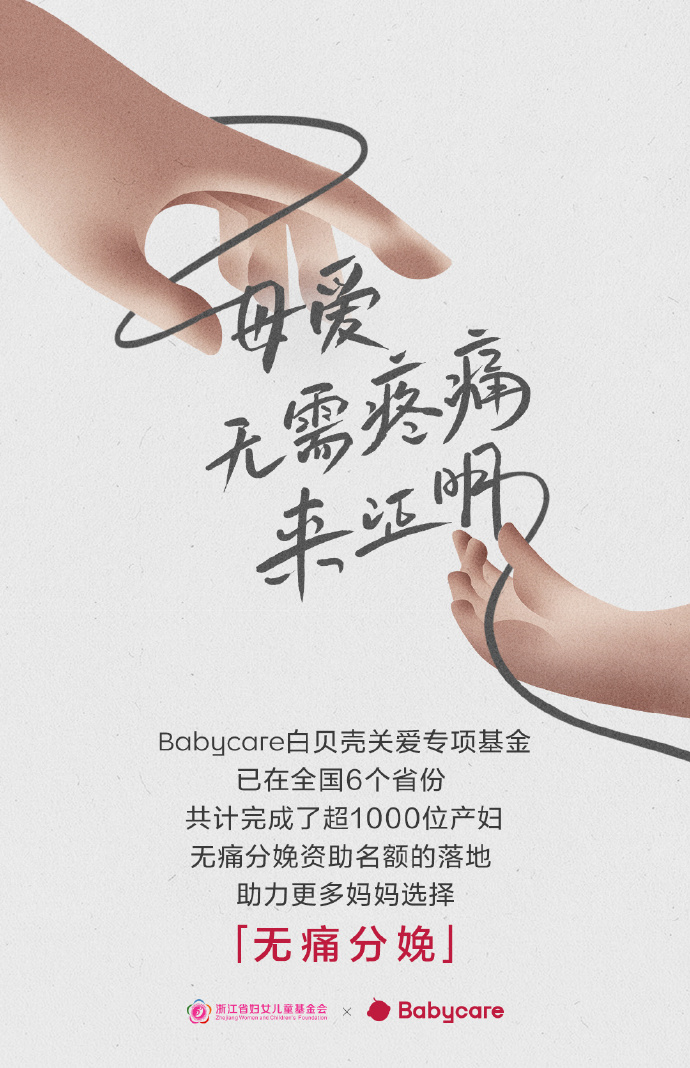 7508dd3c-f09e-4bf2-a3b8-2b085af85757.jpeg