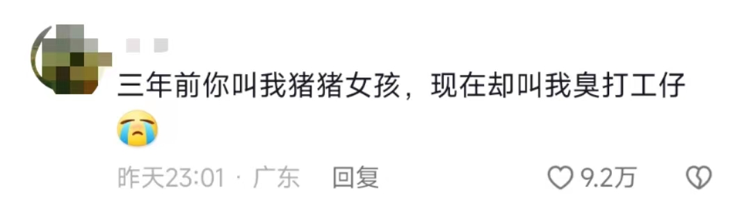 77d9bb00-c7da-4b6d-86ca-1b14c6e9db30.png