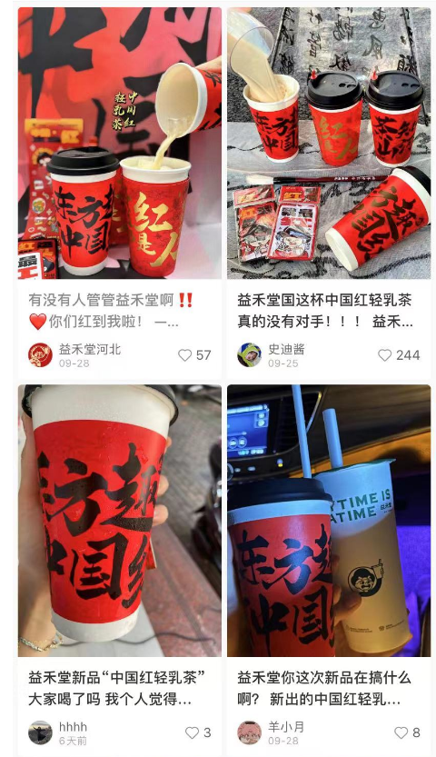 7ca22a17-ca27-4b3b-886e-c310e7b63aae.png