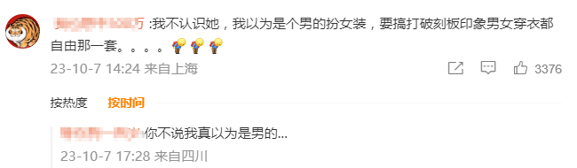 7e8e6a87-bcec-4457-bd88-fdaaa630cdea.png