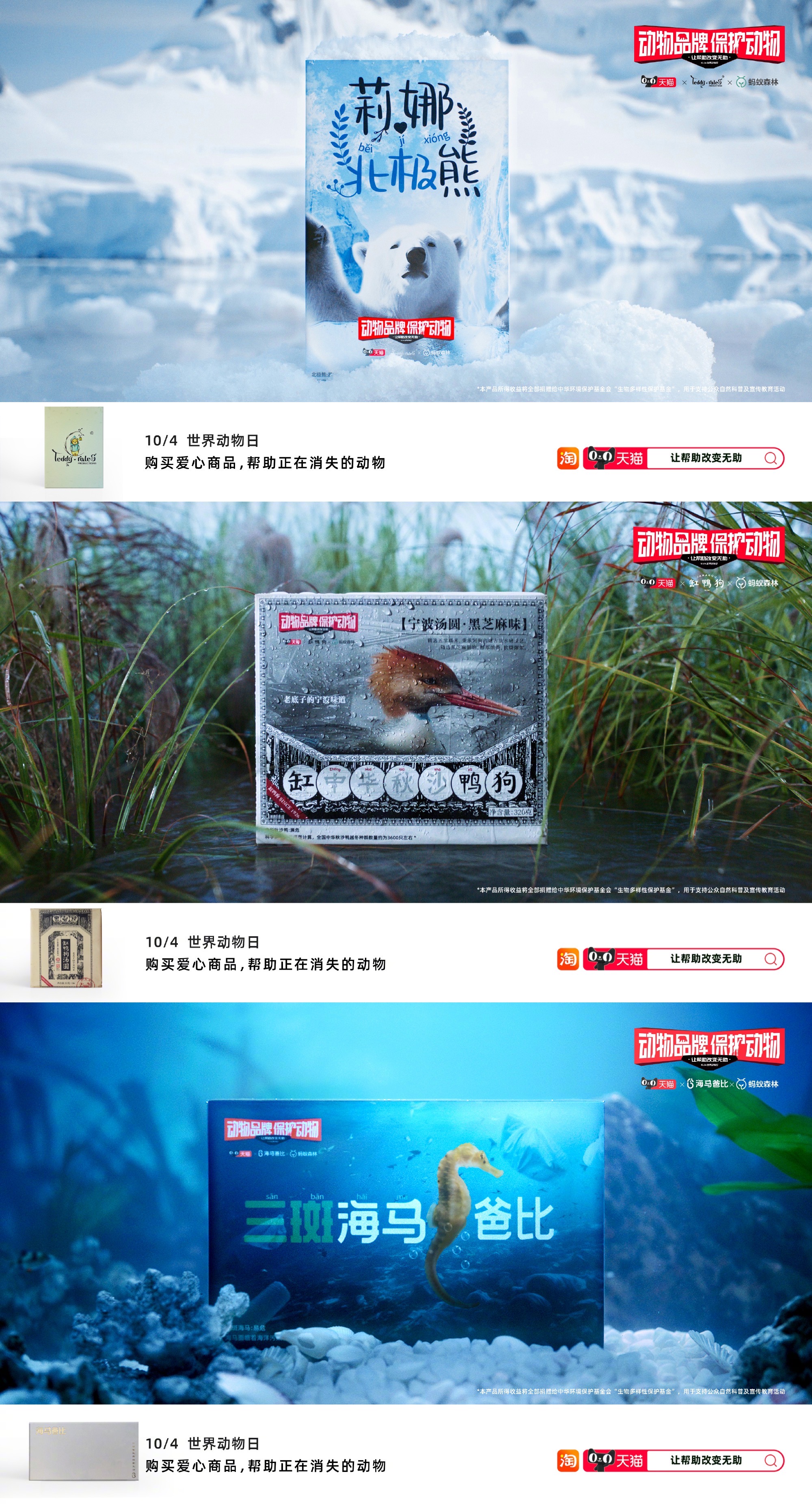 8443d4b5-3fe1-4a91-80ea-21438dec8b13.jpeg