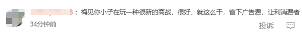 85ee42c9-2ddf-42ae-82e8-36c1594ea4da.png