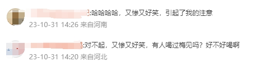 8a03cfc6-16b7-41fd-a649-41fed3eb07b6.png