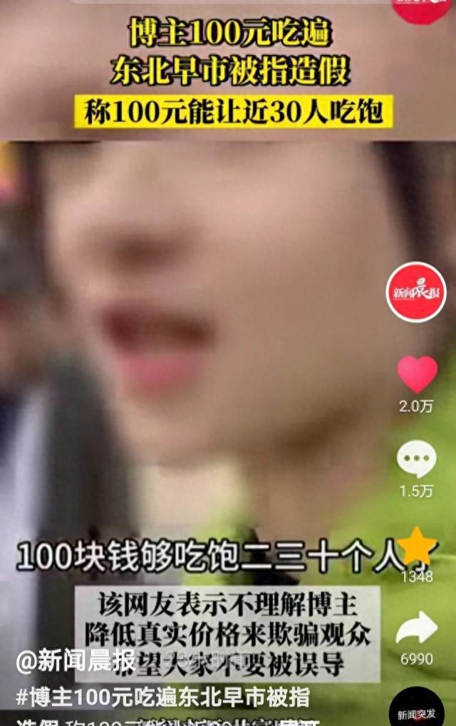 8edab94e-6158-4436-a0a7-43f1e443b33d.jpeg