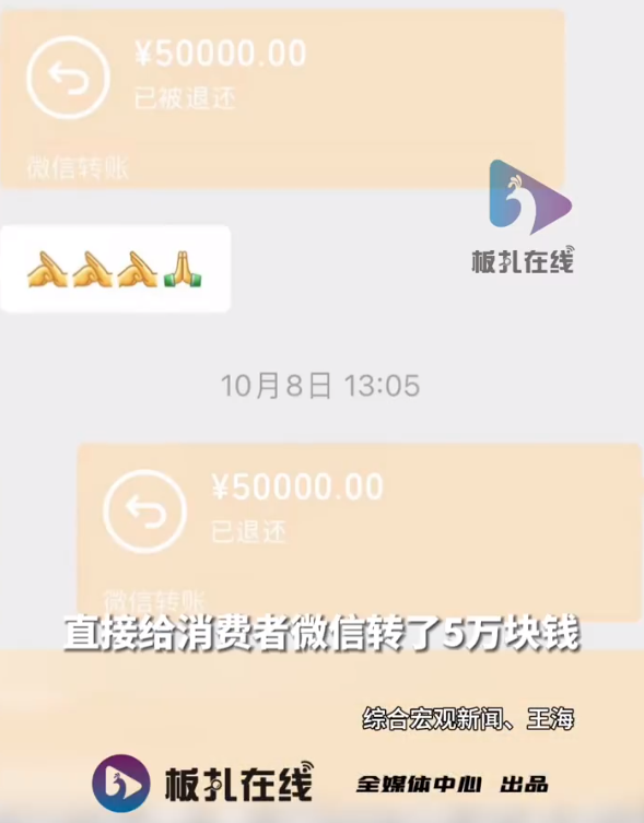 944a701d-0760-4f07-ba7d-c3e073763826.png