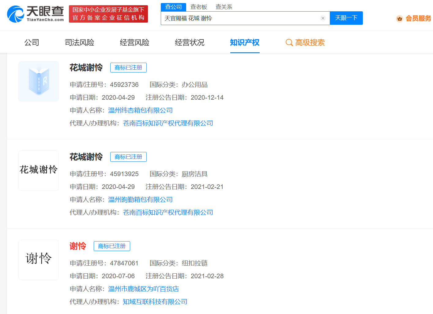 9c68ca78-1467-4c65-80c9-c32a1b7e913b.png