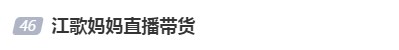 a6e91031-c48c-45cc-9173-483c0c85d703.jpeg