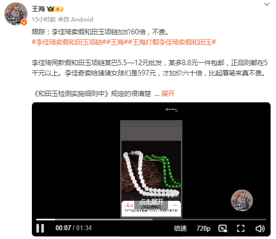 a98c2386-a305-41f3-b4b0-a663533cdd92.png
