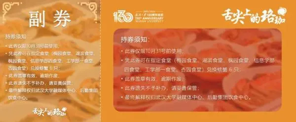 ad38c8e4-ee08-4856-aec5-c6045abbc21a.webp