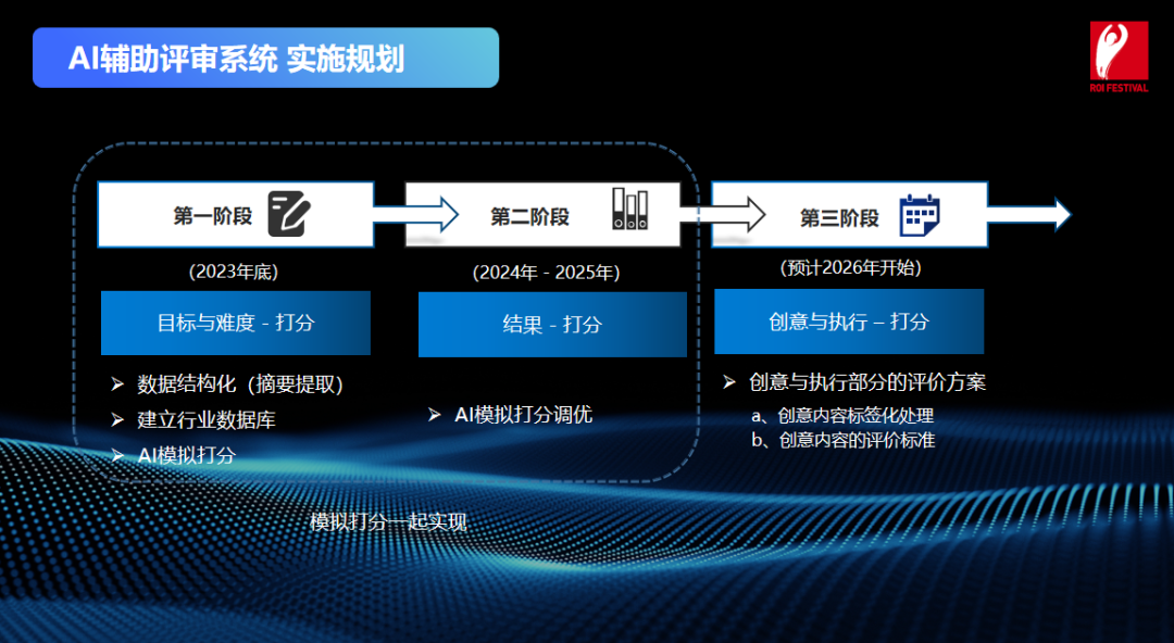 b08a26f9-d8fc-47e2-8771-179f0cc5fe9e.png