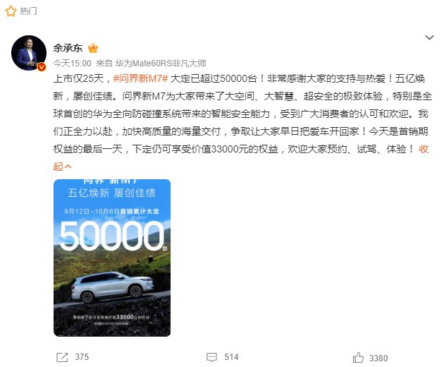 b155b0fa-b214-481f-af37-b57e9f1013da.jpeg