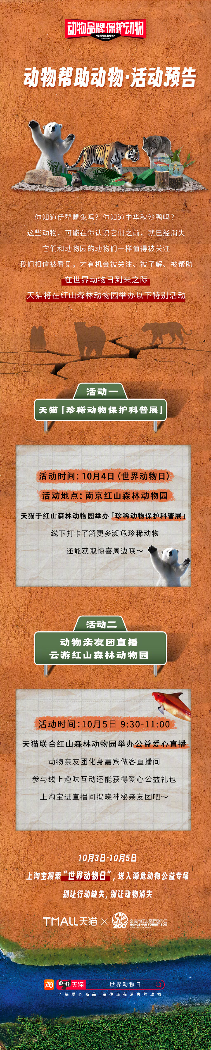 b173a8e6-812e-4e6e-9ad8-29347128afb2.jpeg