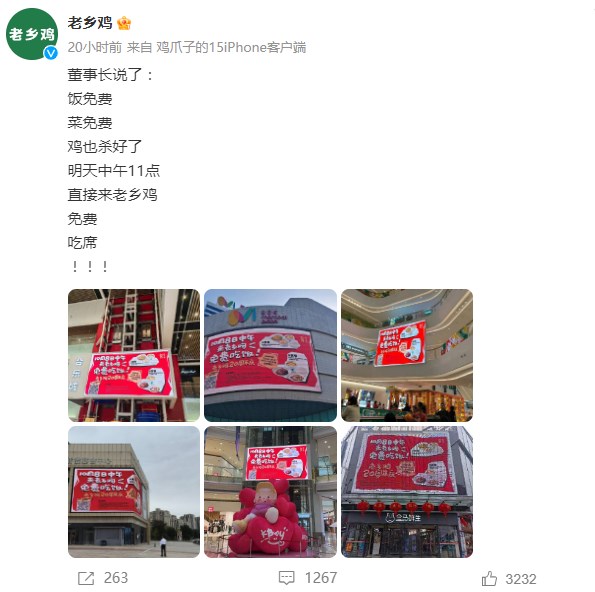 b3b6a658-03c2-4bd5-b87c-58870a03d3d5.jpeg