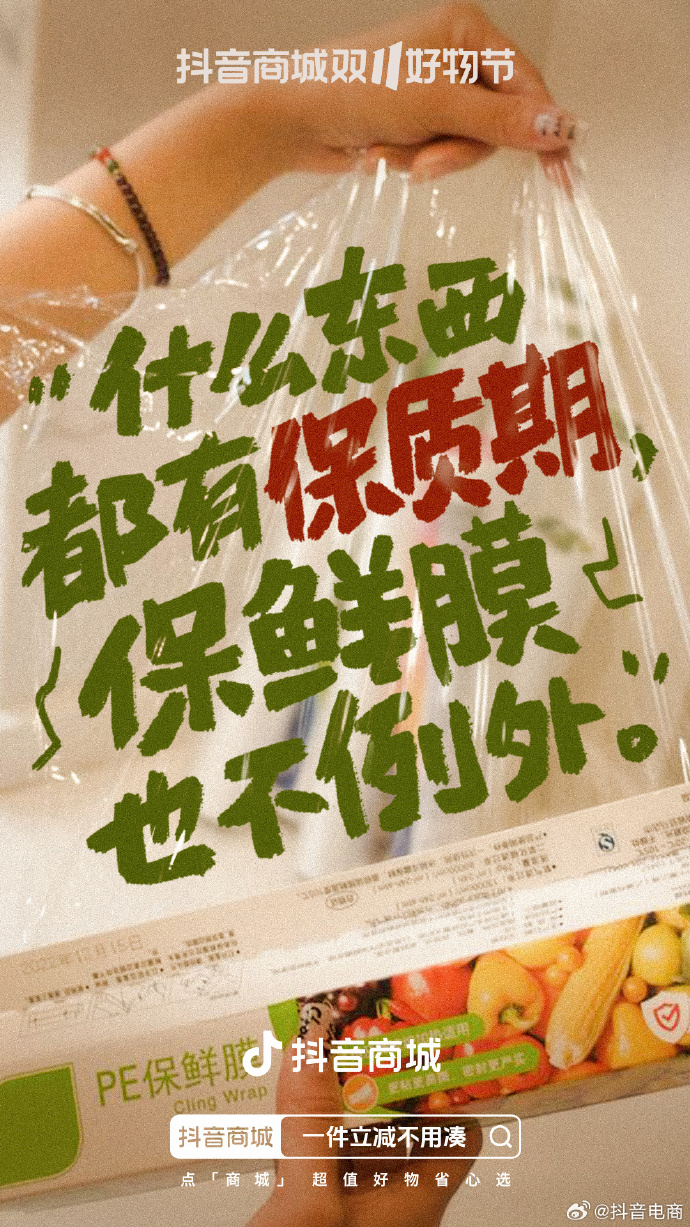ba7260df-8328-430d-80a3-1ce6ecf297df.jpeg
