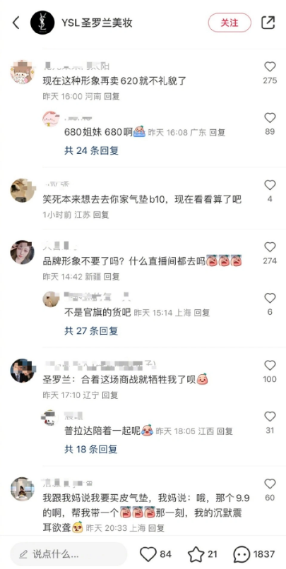 baacc88c-daa4-46f1-b698-25dedcf12cf2.png