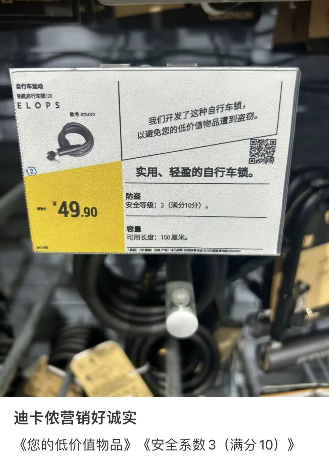 bd83666a-72cd-41a6-8b6d-87a877fbd272.jpeg