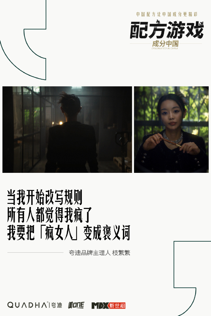 bddf9953-c838-4acd-80e2-16a650a33865.jpeg