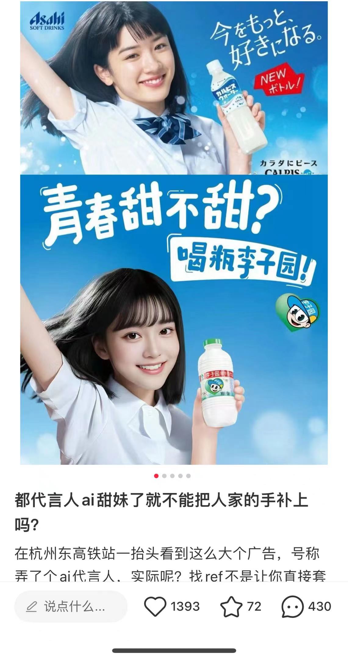 bf939301-d9cd-41d7-af0e-95eea3f63925.jpeg