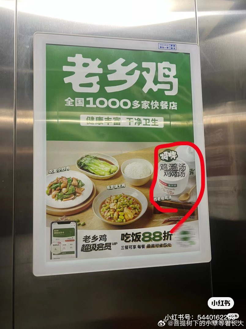 c78b75fa-0d1c-4cd1-8f51-d23e10b15539.png