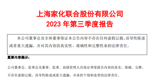 c846630d-edff-4310-8684-e638e23ce9b7.png
