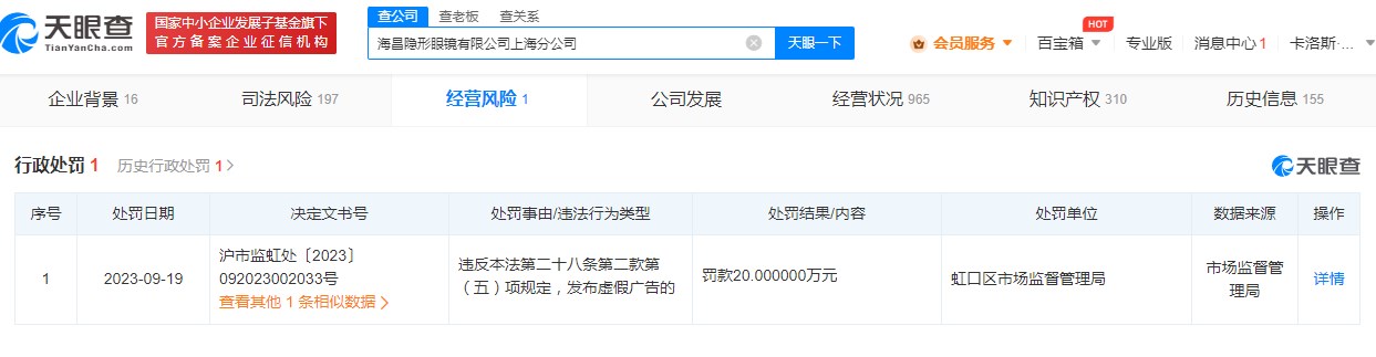 ce13880b-e288-41cb-85cd-435fda3796c1.jpeg