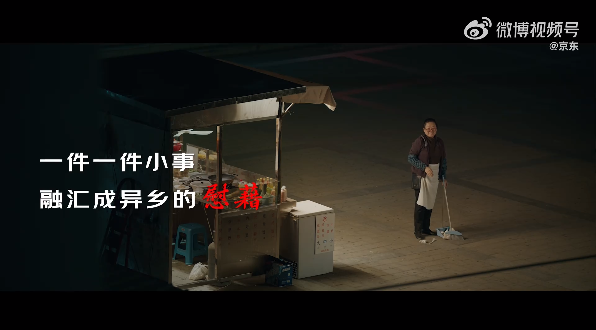 d2f5805e-5291-4b35-87d0-a698a165d91a.png