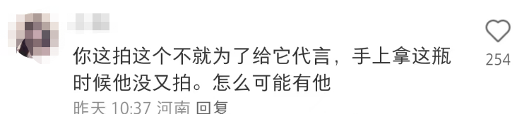 d5ccde7e-d755-46ca-a81f-2766e66b773b.png