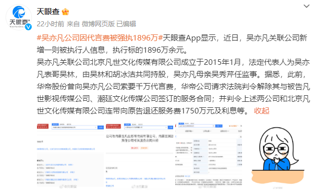 d78f1f84-920a-4825-8fb3-9178e4763768.png