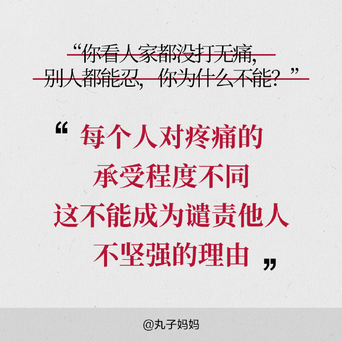 e0e71126-aac6-4d65-8dc1-a37d380c2cef.jpeg