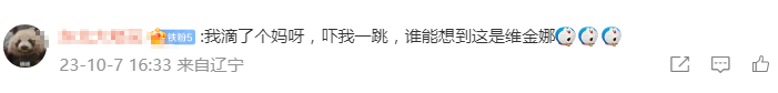e6a29f98-67cb-432c-a63f-cec19bd0b35d.png