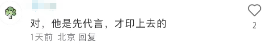ed93e77a-1f9d-4f6b-b9f8-4b9b967a2411.png