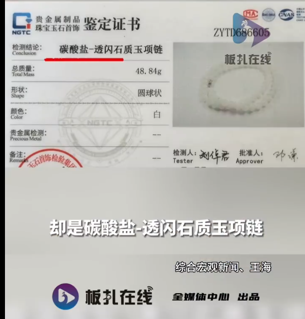 edc9f77a-2197-449d-af94-b90fa84d092e.png