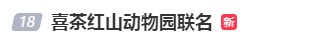 ef491d16-f793-4157-bb85-830c52cacb2a.jpeg