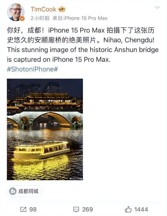 ef821889-1da7-4cc9-a498-979d9e6ed084.webp