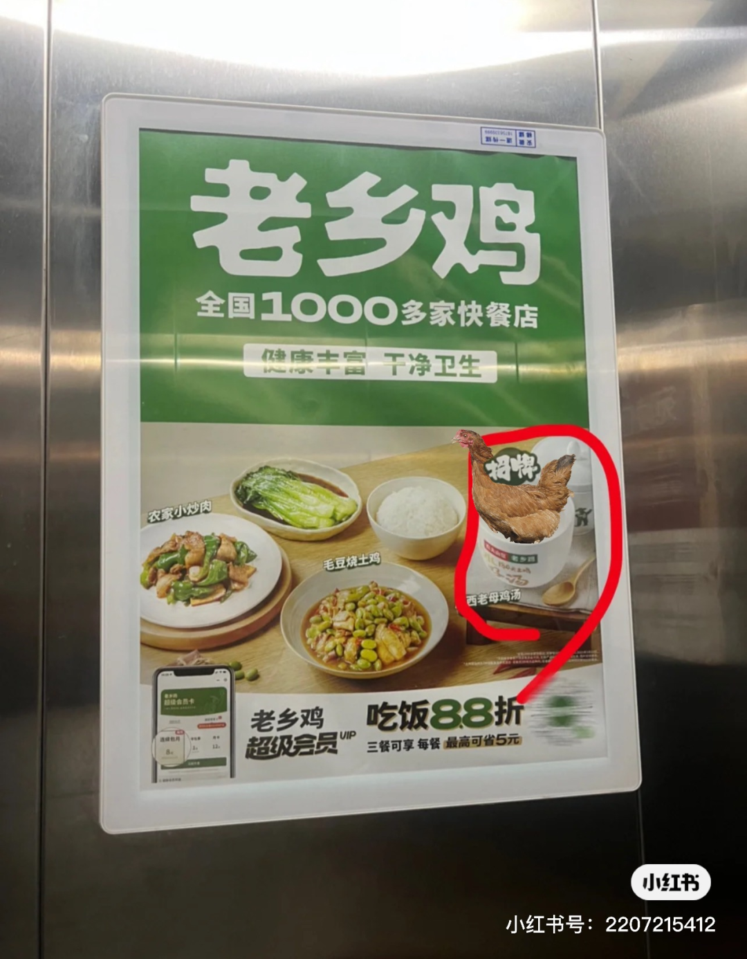 f6bf4c4b-3513-47e2-b4da-87ae30942243.png
