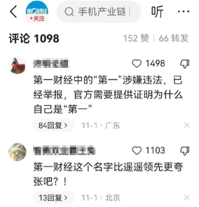 0582790d-df2a-43c2-aee6-ab012361ed27.png