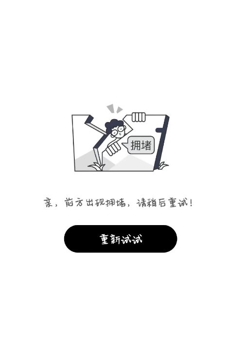 0ea68eb5-297e-453c-ae19-5a737c4412c9.png